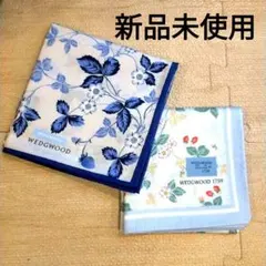 【新品】お値下げ！高級レディースハンカチ　WEDGWOOD 　伊勢丹2枚セット