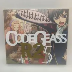 CODE GEASS R2 5