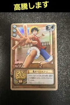 状態良好旧ワンピースカードダスハイパーバトル ワンダースワン特典美