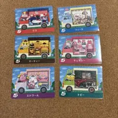 あつまれどうぶつの森　amiiboカード　サンリオ　全6種類