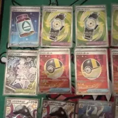 Item thumbnail for item 290bb1ce-e7ad-4108-bcba-a38b52262291