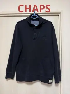 CHAPS チャップス ヘンリーネック スウェット 綿100% ネイビー M