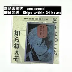 ジャンプショップ 神保町 僕のヒーローアカデミア ステッカー 轟焦凍