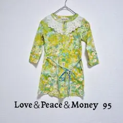 ラブ&ピース＆マネー【美品】花模様 長袖ワンピース チュニック グリーン　95