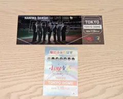 なにわ男子 VoyAGE 会場限定特典 大西流星
