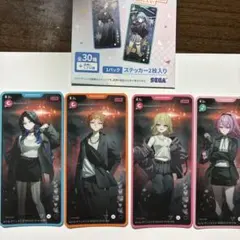 プロセカ メモステ ZOZOTOWNコラボ ビビバスのサムネイル
