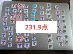 グーンマーク　応募券　グーンポイント　231.9点分