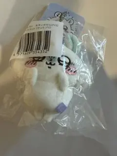 モモンガだらけくじ やったゾ!!