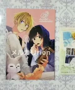 当時物）松本まりか 直筆AUTOGRAPH FF10 Rikku 2002 金 - メルカリ