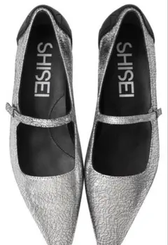 2025年最新】shisei 靴の人気アイテム - メルカリ