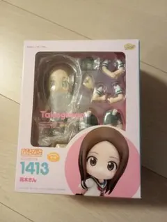 ねんどろいど 高木さん 「からかい上手の高木さん2」