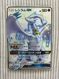 ikka様 リクエスト 2点 まとめ商品