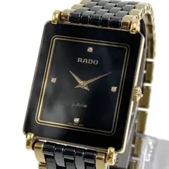 2025年最新】RADO メンズ 腕時計(アナログ)の人気アイテム