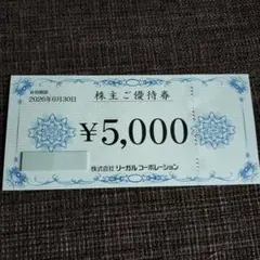 95692202_1
