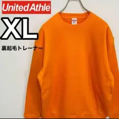 新品未使用　スウェット　トレーナー　クルーネック　裏起毛　オレンジ　大きいサイズ