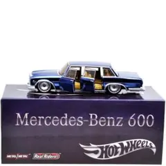 Hot Wheels ホットウィール レッドバロン1969レッドライン - メルカリ
