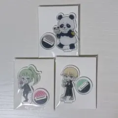 2年生 アクスタセット