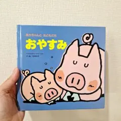 Item thumbnail for item 9e3a3a61-153f-4ae6-a653-2c16c3c11f17