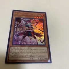2026年最新】pamelahの人気アイテム - メルカリ