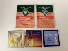 ロクシタン サンプル シャンプー コンディショナー 美容液 美容オイル
