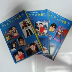 Item thumbnail for item 3def84c0-b758-491e-8b8d-a2de54770003