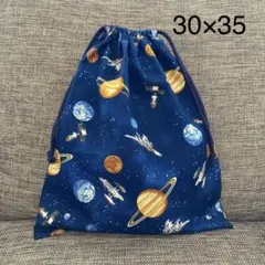 Item thumbnail for item 4fbb16de-0f7e-46fd-8e7e-04a1641baeac