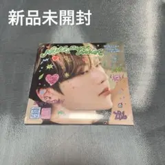 メテュ　デジパック