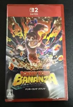 ドンキーコング バナンザ（Switch2）