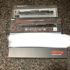 黄こくみん様専用