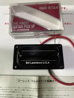 2025年最新】BIll Lawrence l-500の人気アイテム - メルカリ