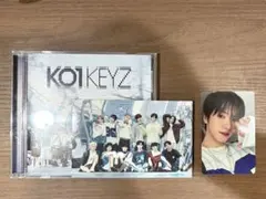 パクシヨン　KO1KEYZ 通常盤　シリアル付き