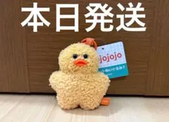 mojojojo マスコットぬいぐるみ7 ひよこのサムネイル