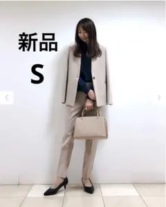 新品タグ付き　プラステ　ウォームリザーブ　ノーカラージャケット　Sサイズ