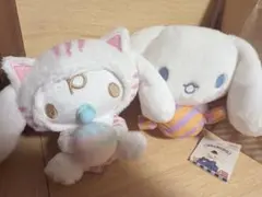 サンリオ シナモロール みるく ぬいぐるみ