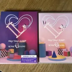 Hey!Say!JUMP SENSE or LOVE 2枚セット