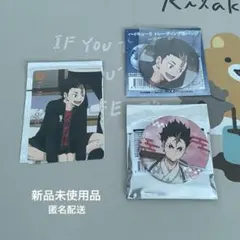 ハイキュー!!トレーディング缶バッチ 浴衣 西谷夕 イオンフェア 缶バッジセット