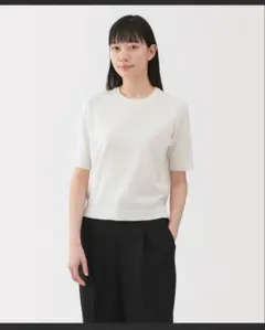 【新品・タグなし】無印良品 UVカット 五分袖セーター S