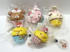 【リラックマ】カップケーキマスコット5種セット【レア】