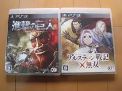 2026年最新】進撃の巨人 ps3の人気アイテム - メルカリ