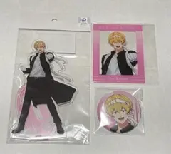 要圭 応援団 アクスタ 缶バッジ クリアカード 忘却バッテリー ポストカード