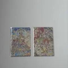 アイプリ カード リング6弾 星4 サイン ひまり カルテットスター