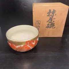 Item thumbnail for item ac5e4a70-162e-4713-8f38-48d2300229c4