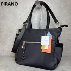 新品タグ付き！FIRANO 撥水軽量ナイロン12ポケット2wayトートバッグ 黒