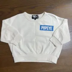 ポパイ　トレーナー　90cm