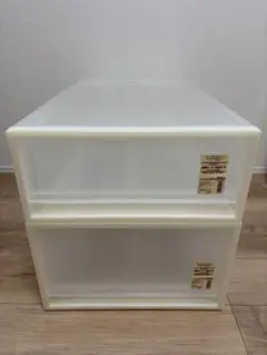 【引き取り限定】無印良品　ＰＰ衣装ケース引出式・小　×2