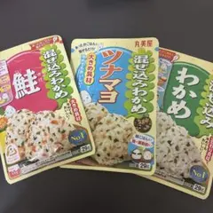 丸美屋 混ぜ込みわかめ 鮭 ツナマヨ　ふりかけ セットのサムネイル