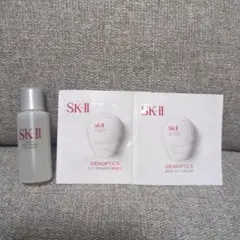 SK-II　サンプルセット