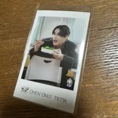 ONEN'ONLY TETTA エビライ ミニフォト