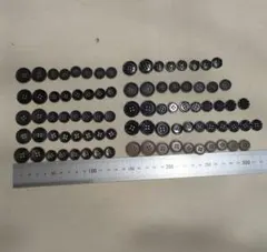 4つ穴ボタン まとめ売り 大量セット