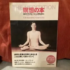 Item thumbnail for item ad502eb6-7c41-4215-81d7-9a1c09701973